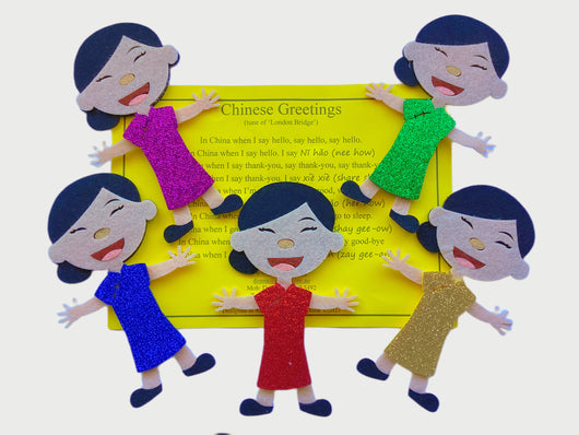 Chinese Greetings